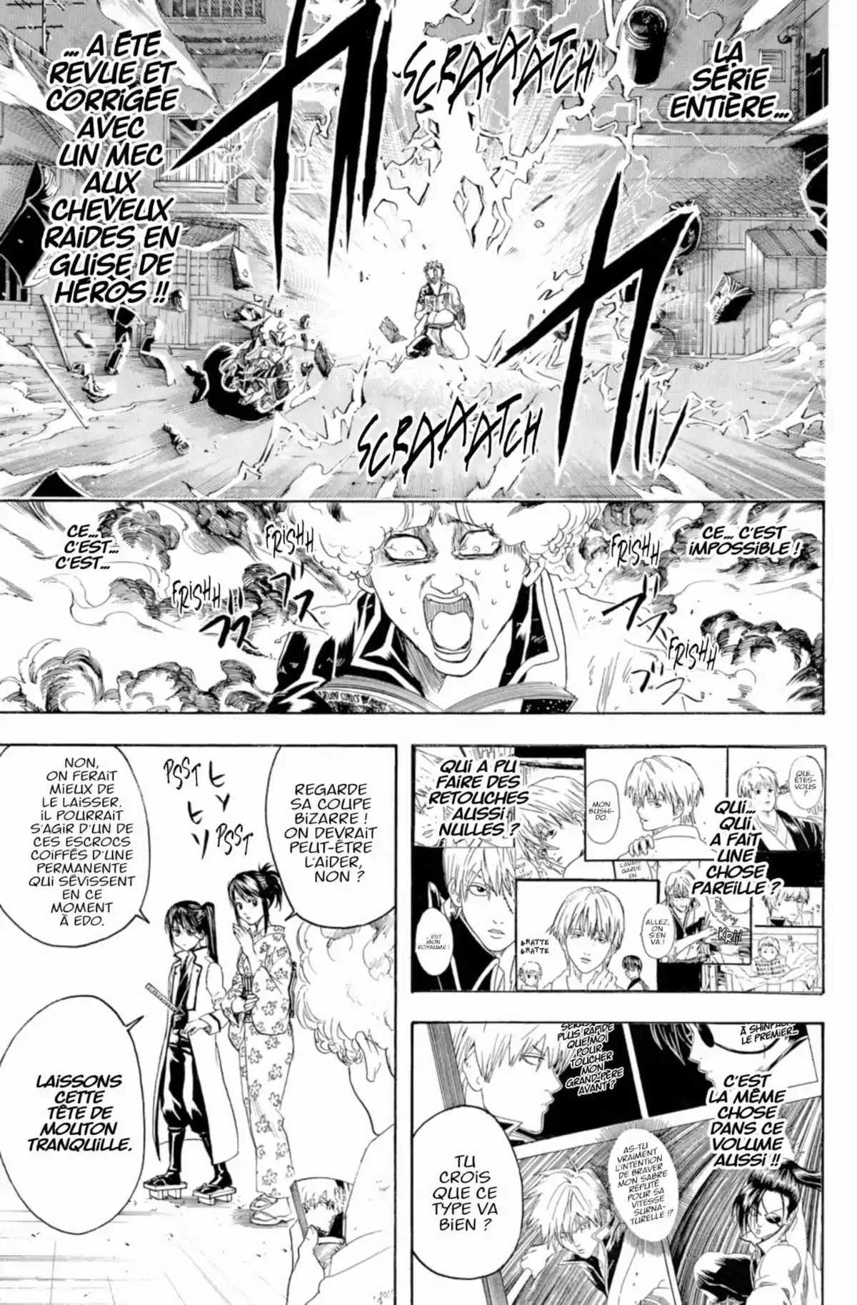 Gintama Volume 43 page 43