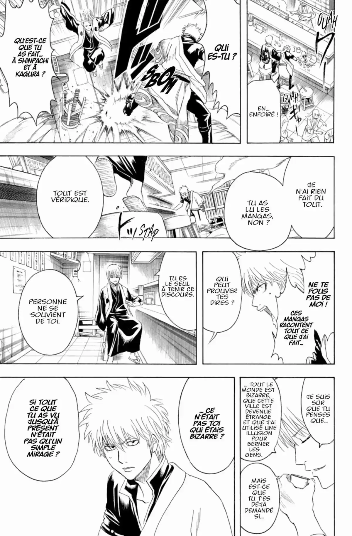 Gintama Volume 43 page 51