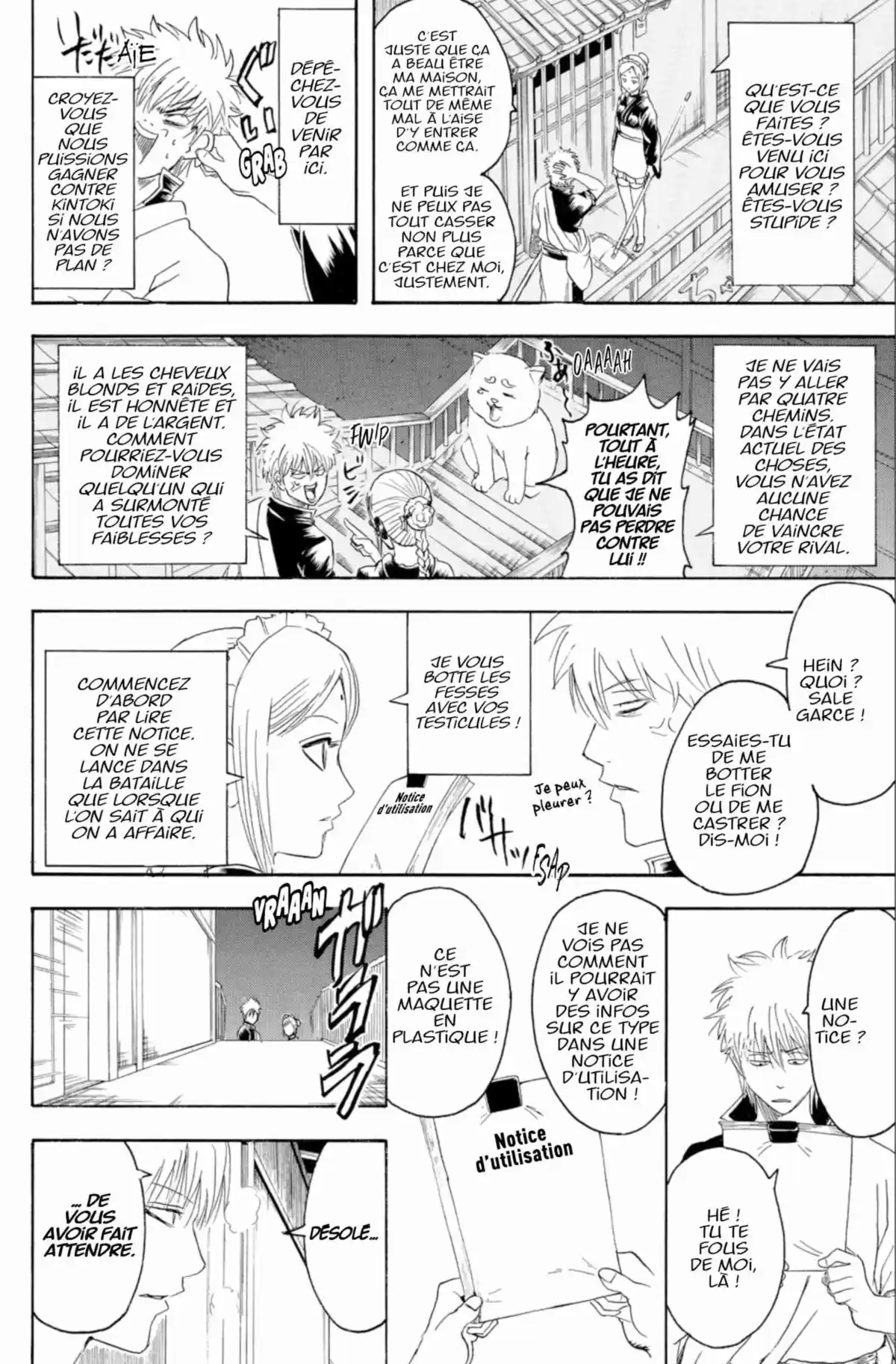 Gintama Volume 43 page 64