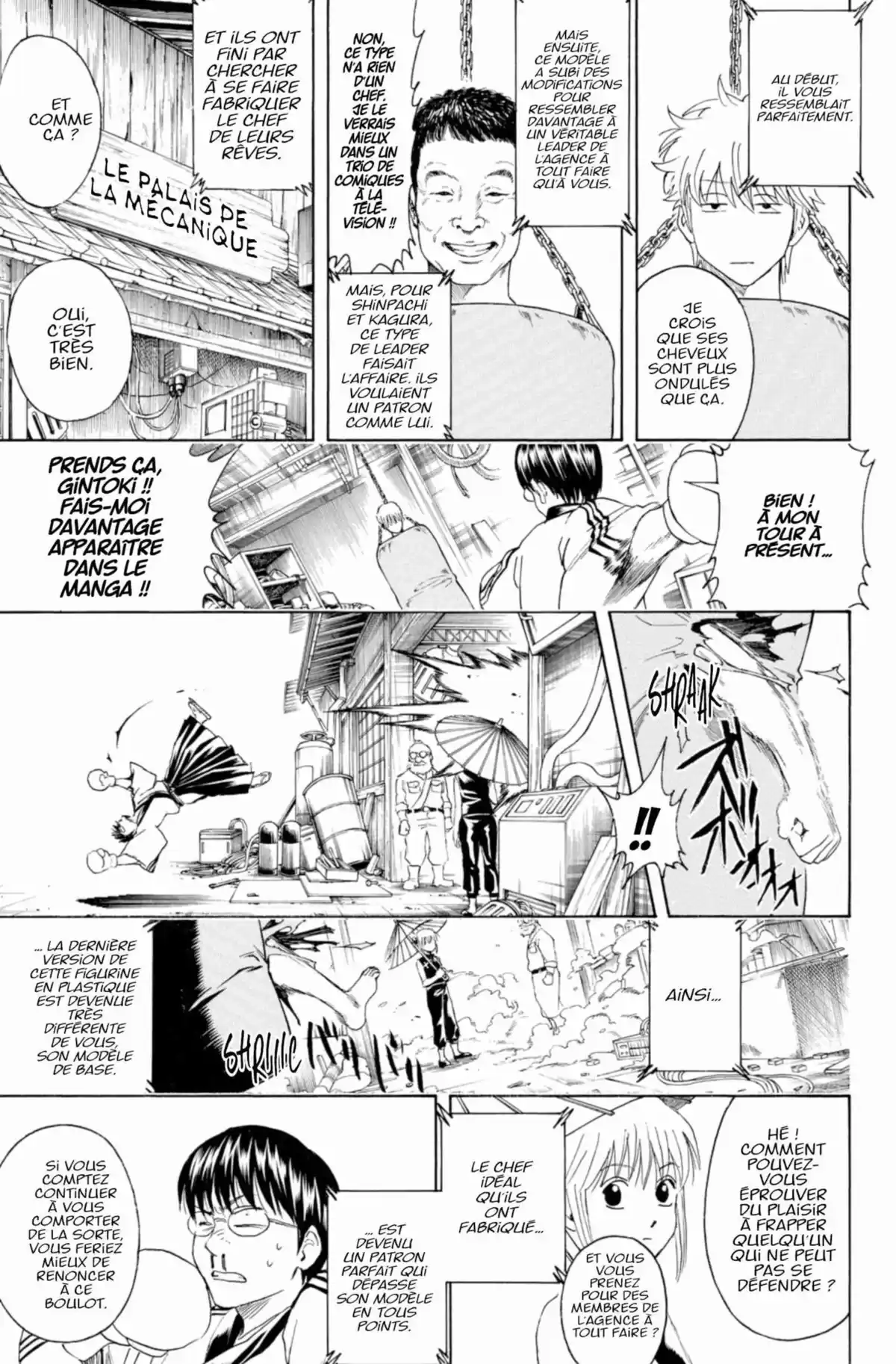 Gintama Volume 43 page 69