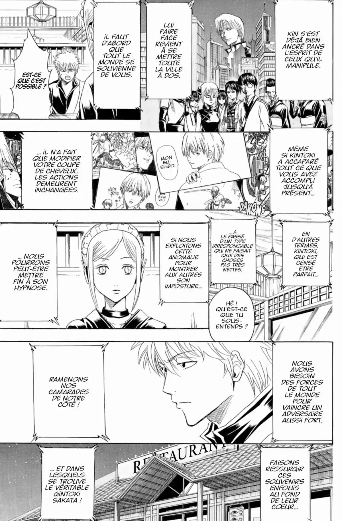 Gintama Volume 43 page 73