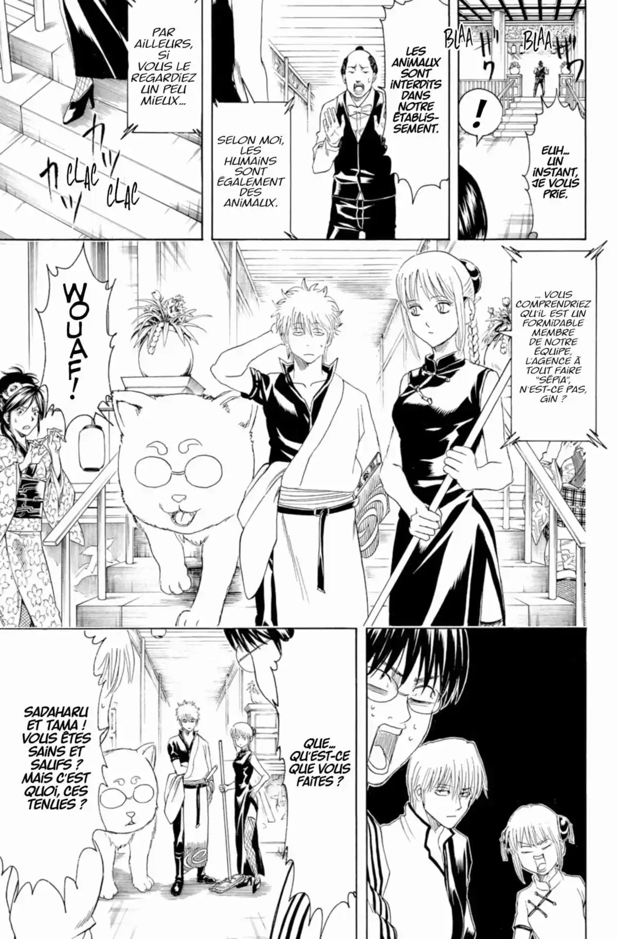 Gintama Volume 43 page 75