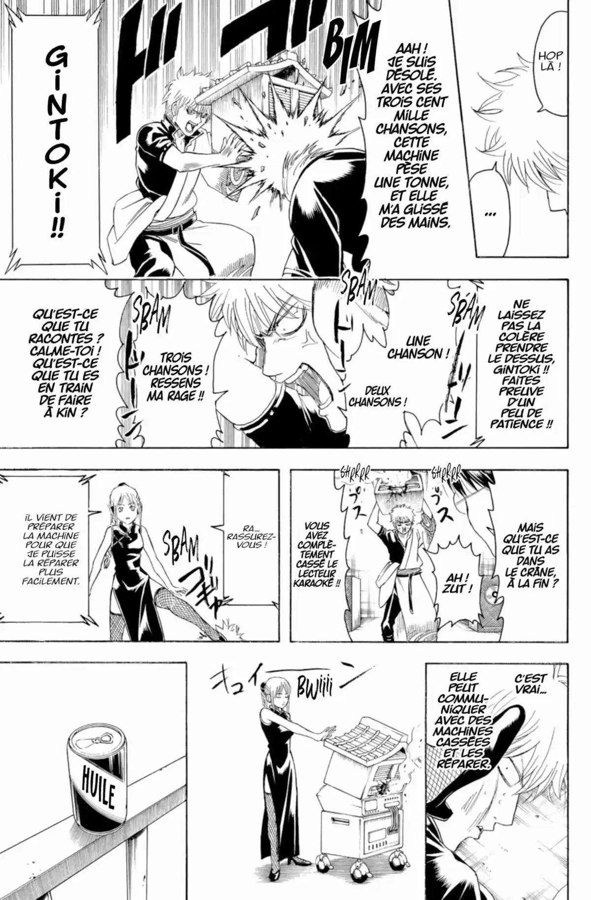 Gintama Volume 43 page 77