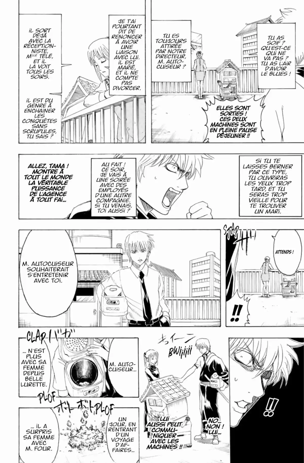 Gintama Volume 43 page 78