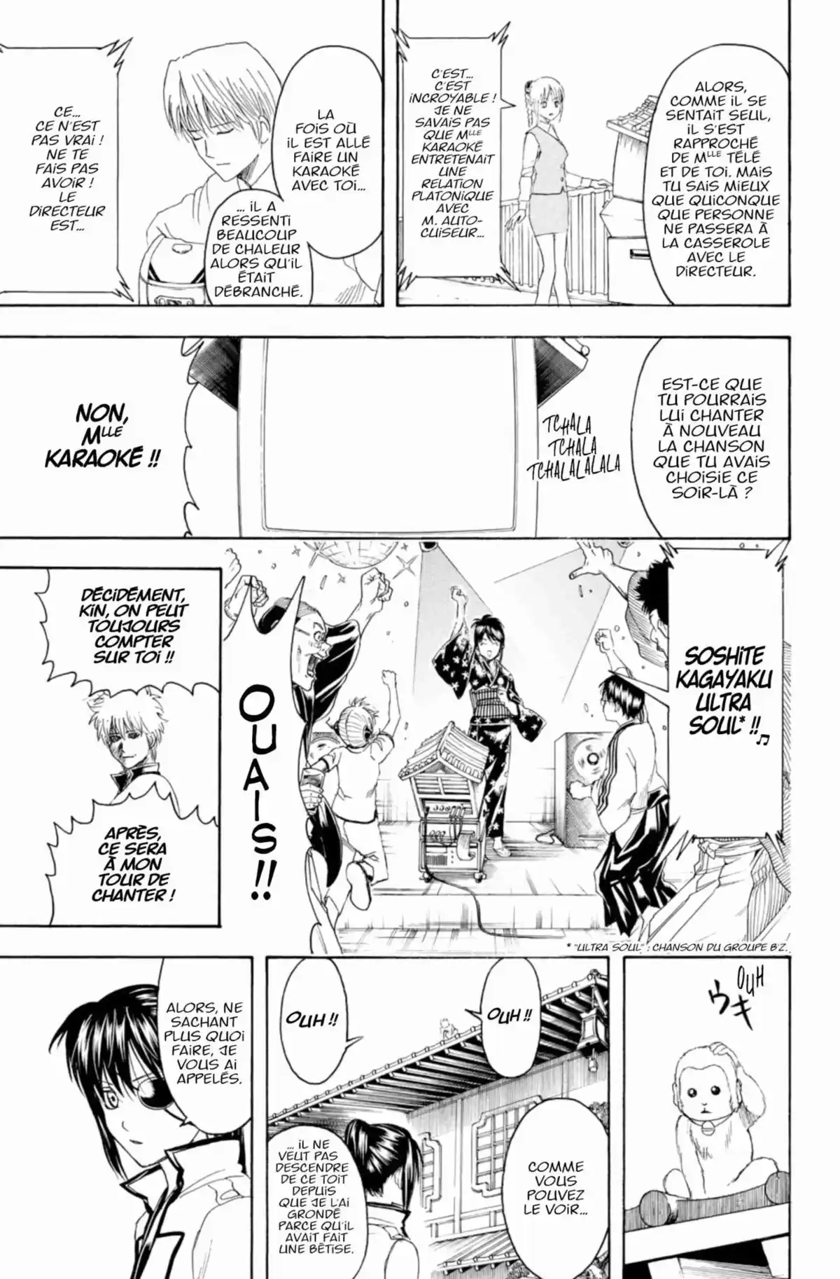 Gintama Volume 43 page 79