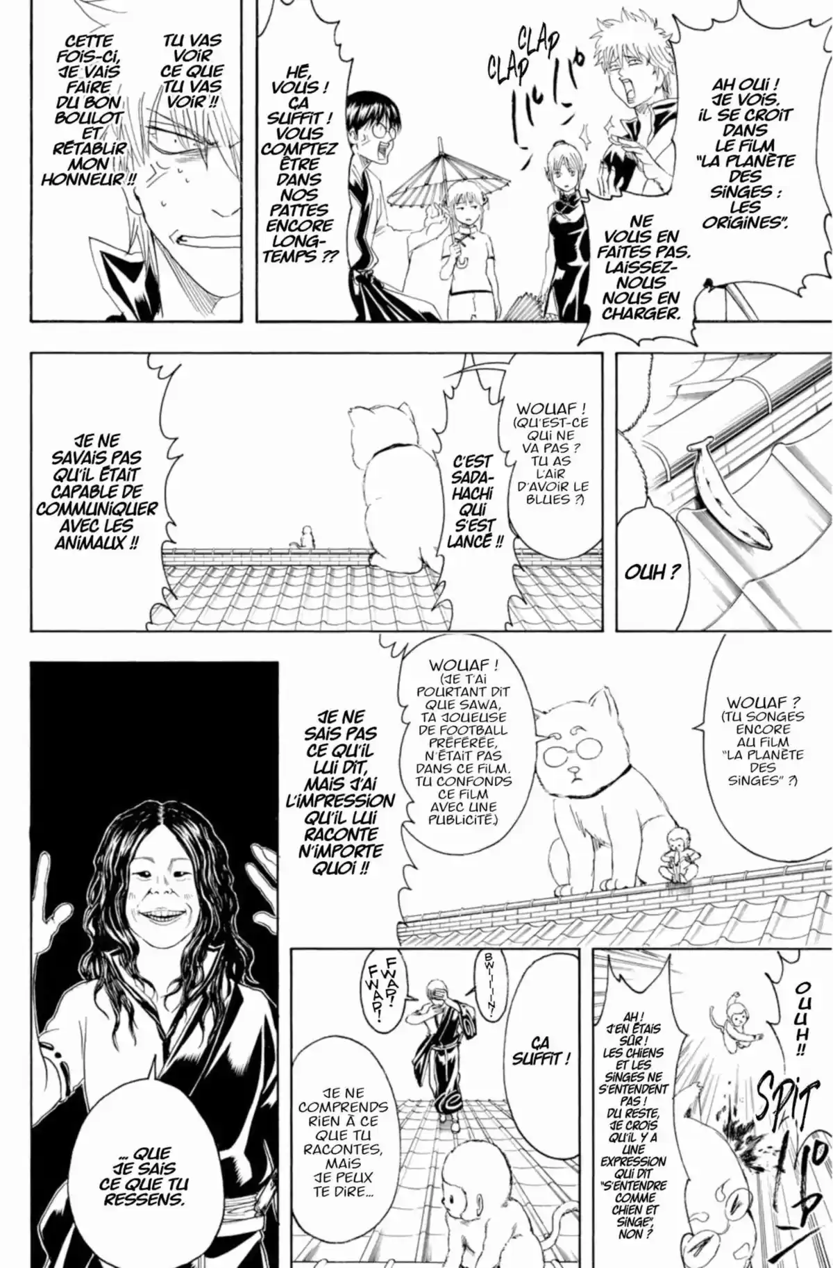 Gintama Volume 43 page 80
