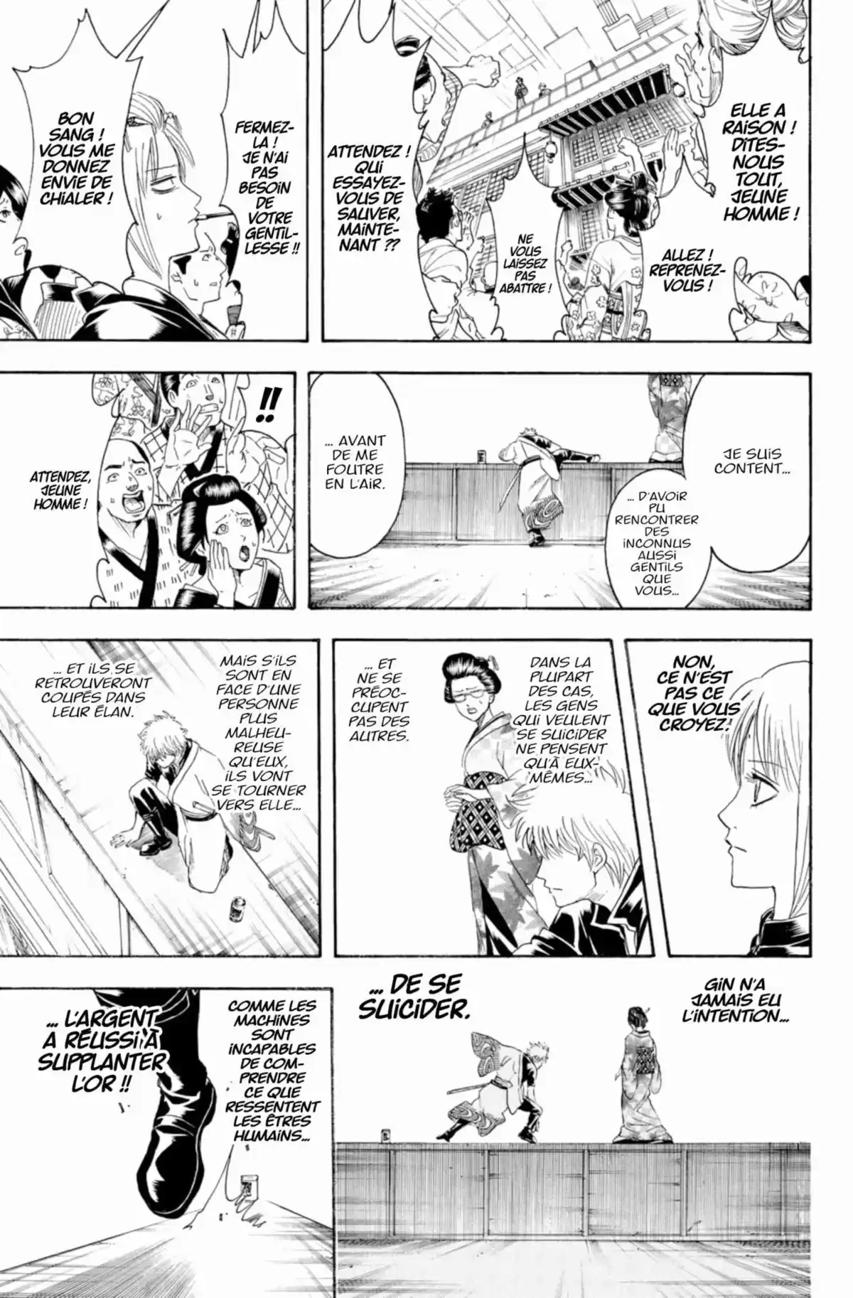 Gintama Volume 43 page 83