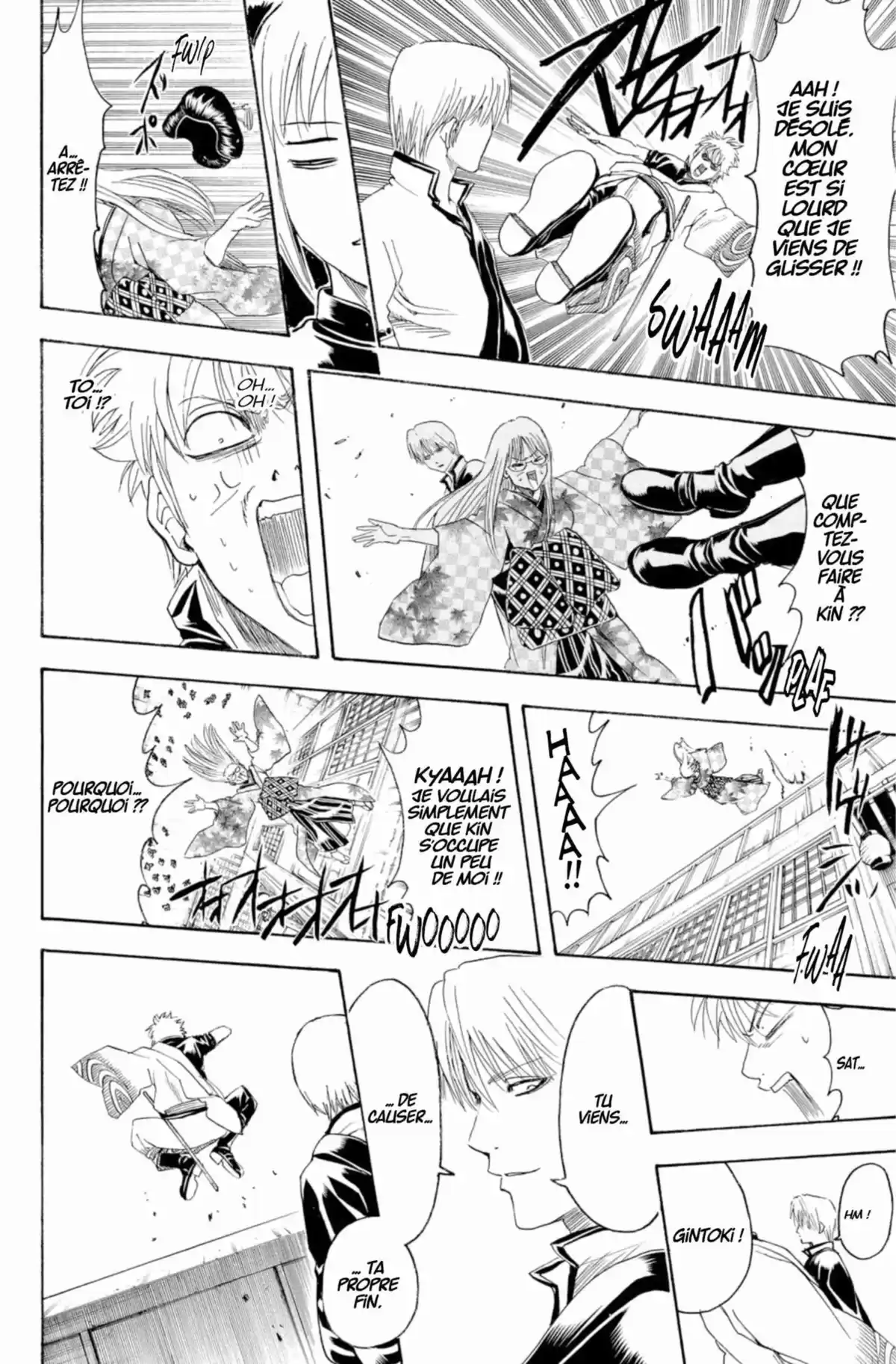 Gintama Volume 43 page 84