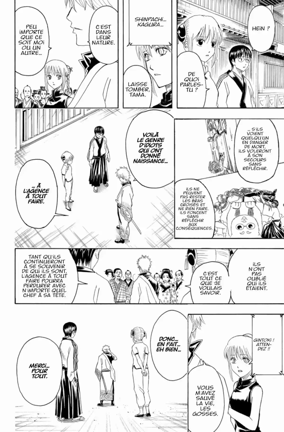 Gintama Volume 43 page 88