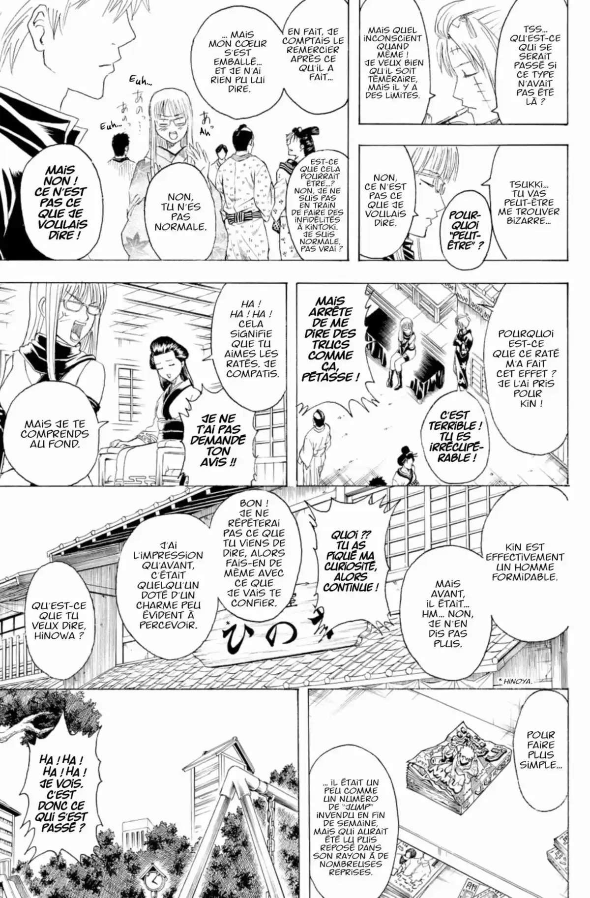 Gintama Volume 43 page 91