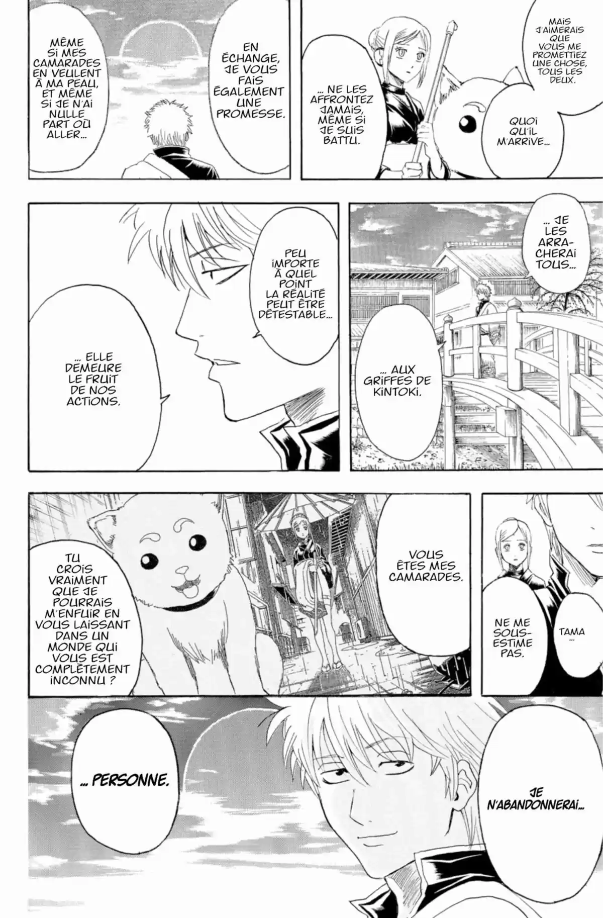 Gintama Volume 43 page 94