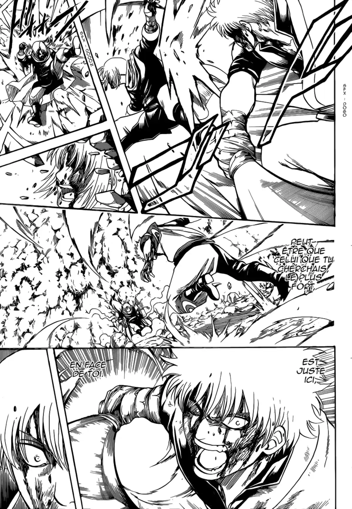 Gintama Volume 65 page 106