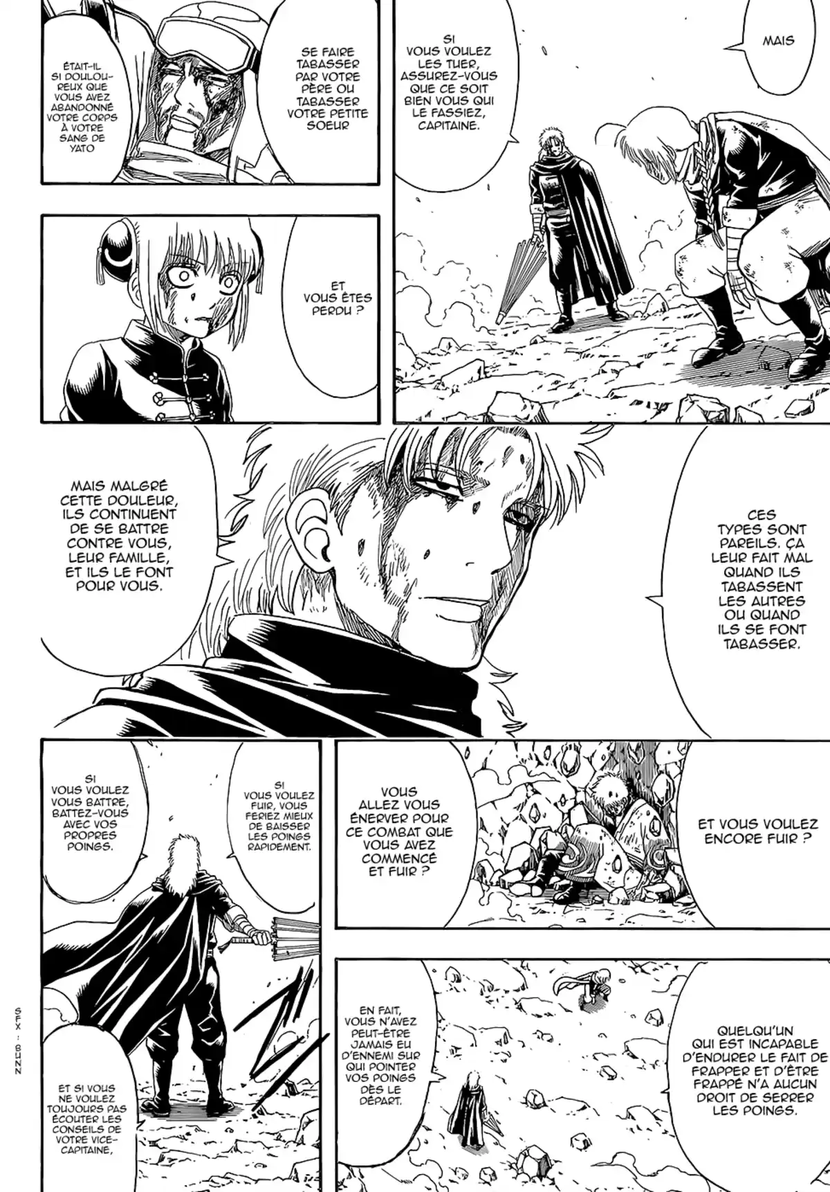 Gintama Volume 65 page 122