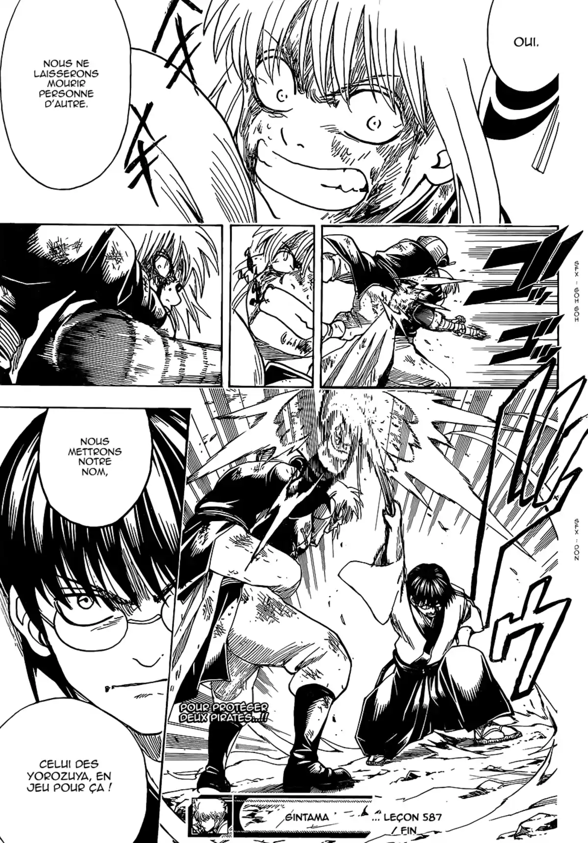 Gintama Volume 65 page 133