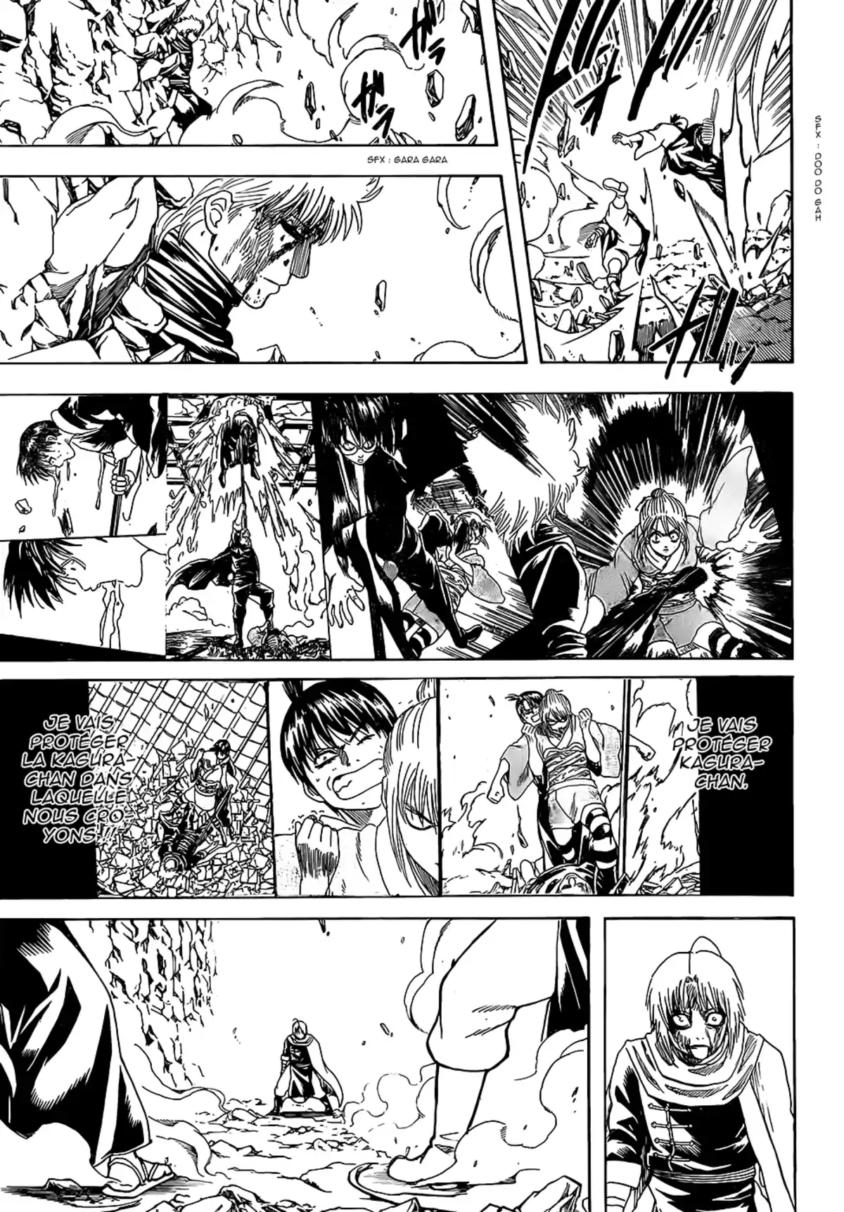 Gintama Volume 65 page 138