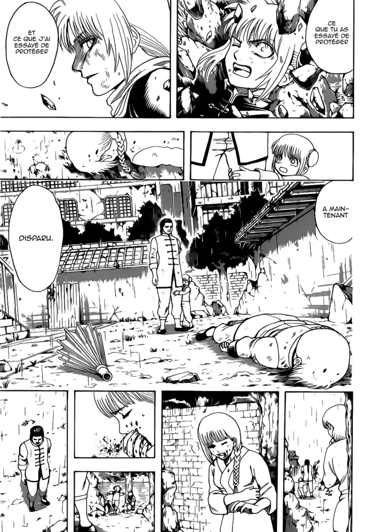 Gintama Volume 65 page 25