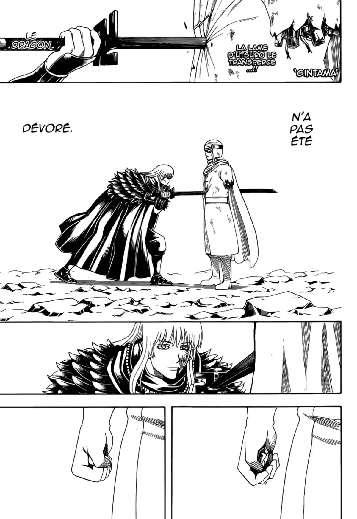 Gintama Volume 65 page 40