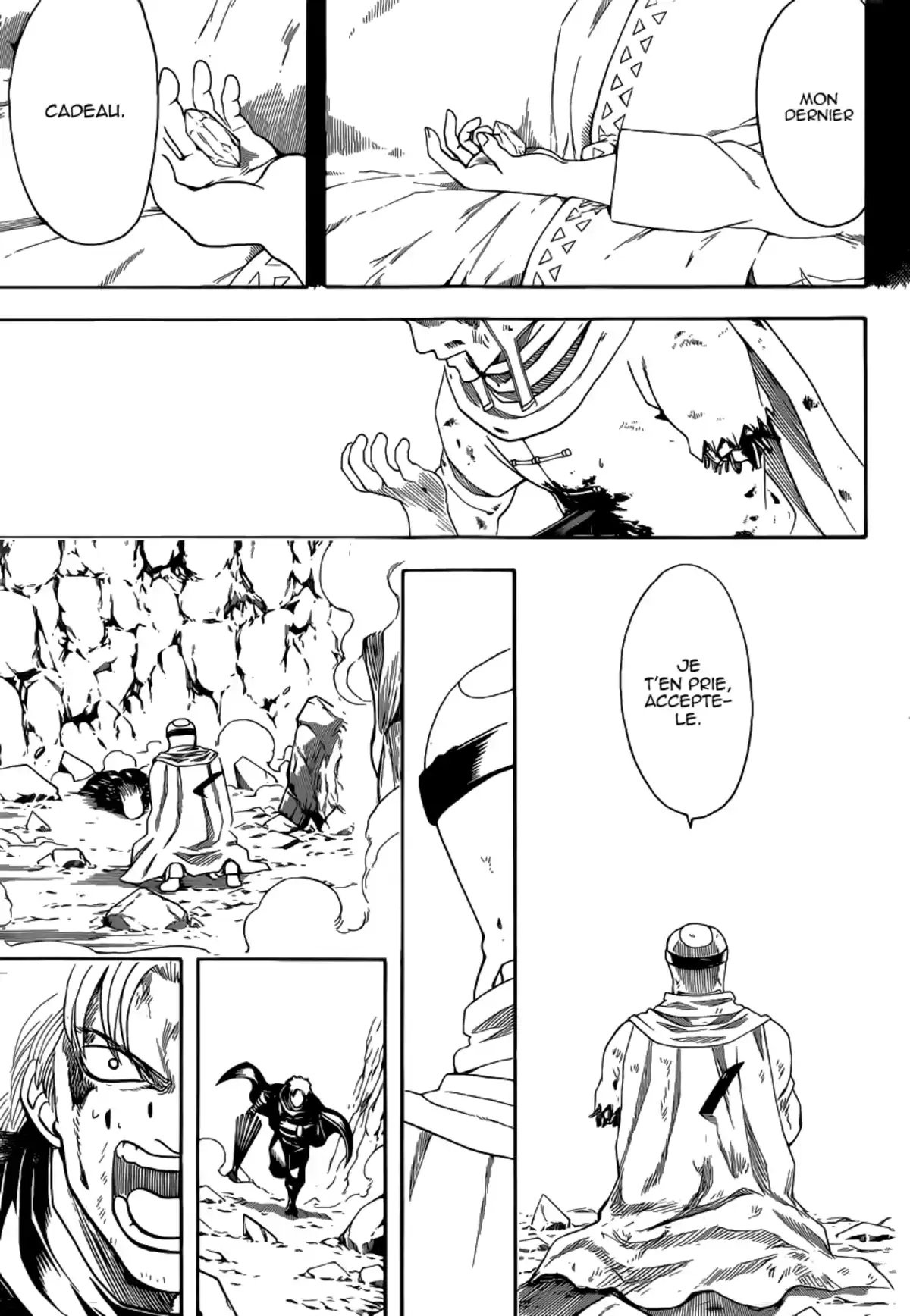Gintama Volume 65 page 46