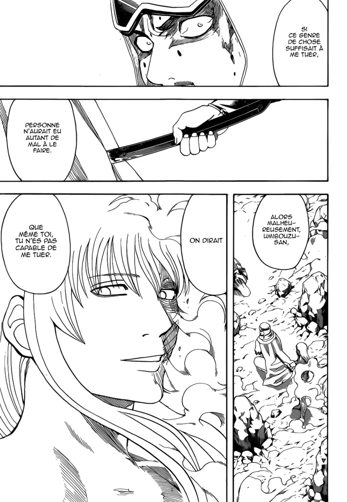 Gintama Volume 65 page 48