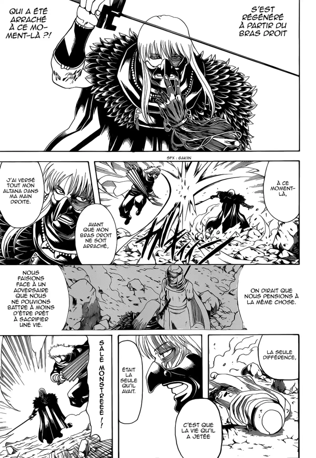 Gintama Volume 65 page 52