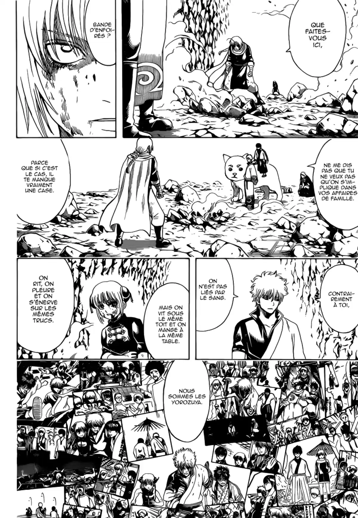 Gintama Volume 65 page 62