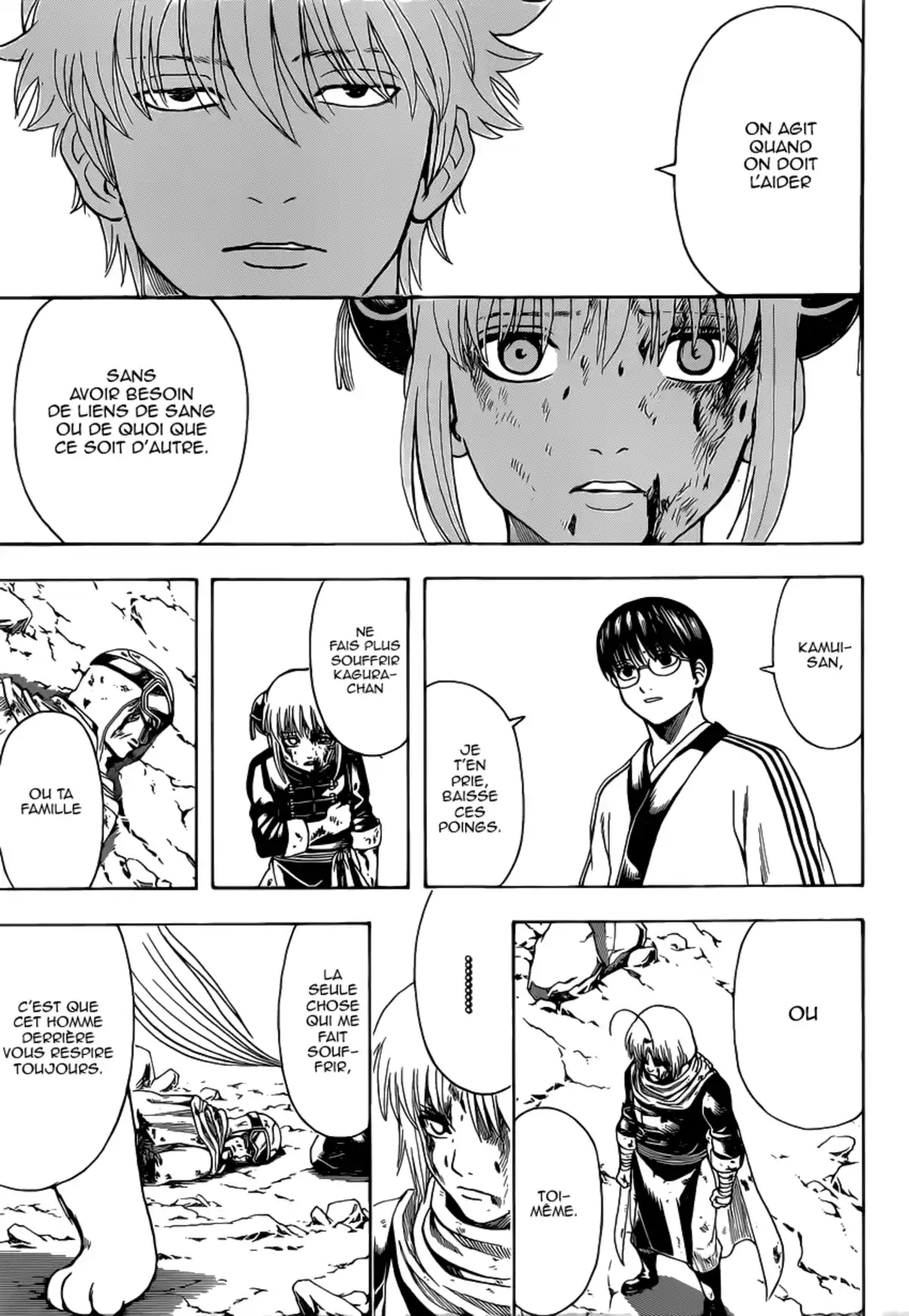 Gintama Volume 65 page 63