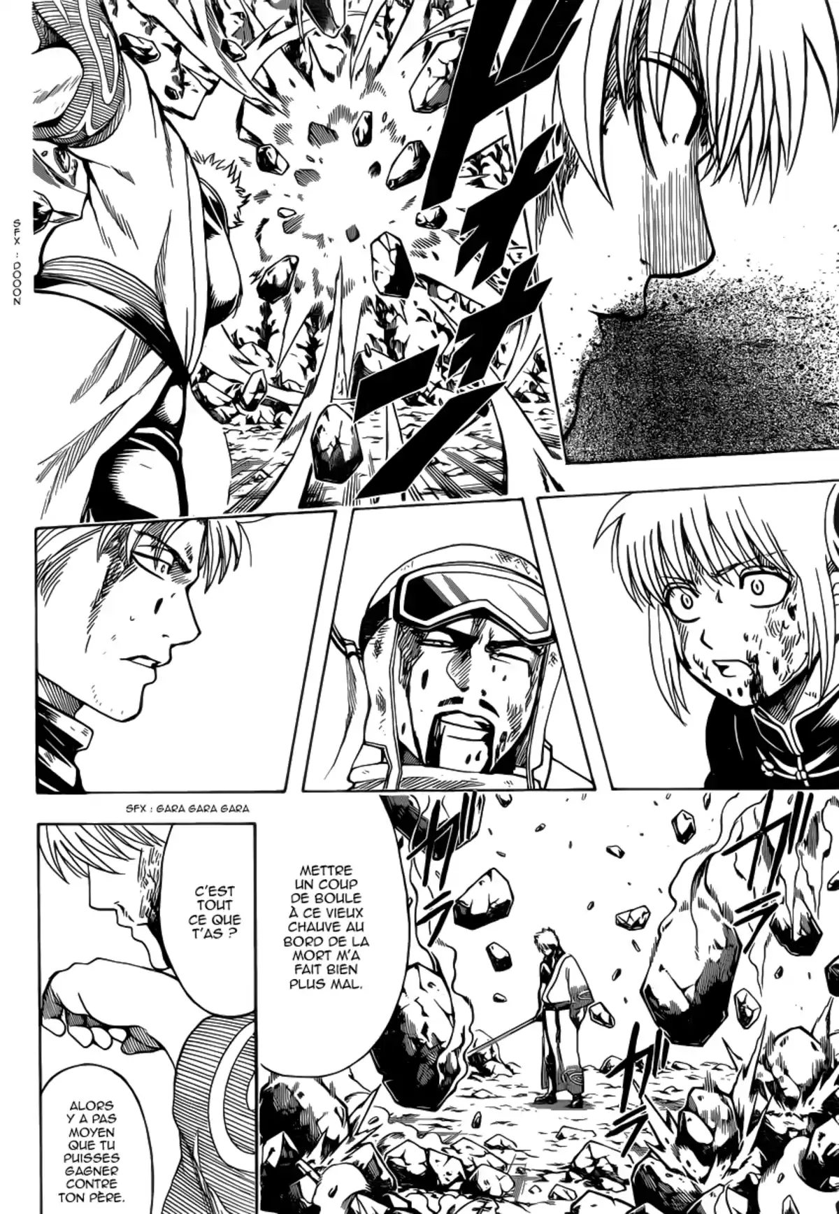 Gintama Volume 65 page 73