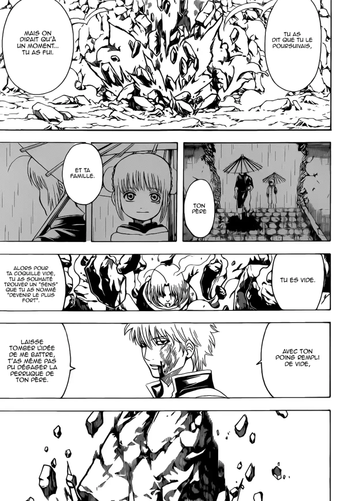 Gintama Volume 65 page 74