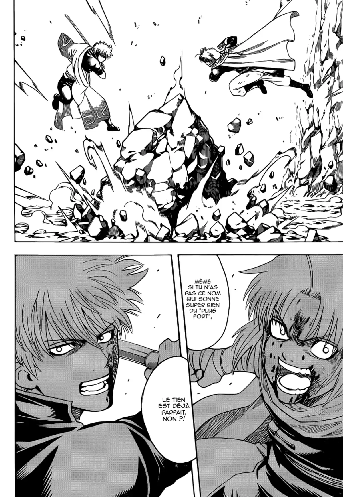 Gintama Volume 65 page 75