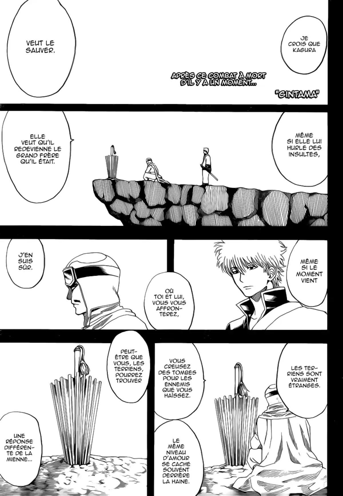 Gintama Volume 65 page 77