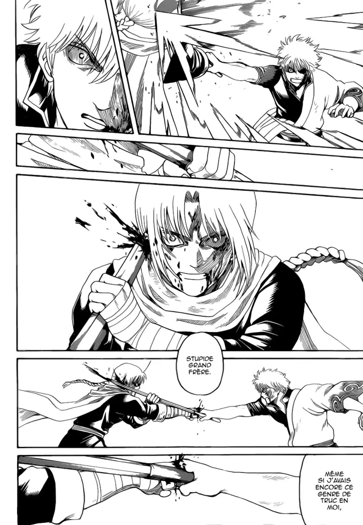 Gintama Volume 65 page 80