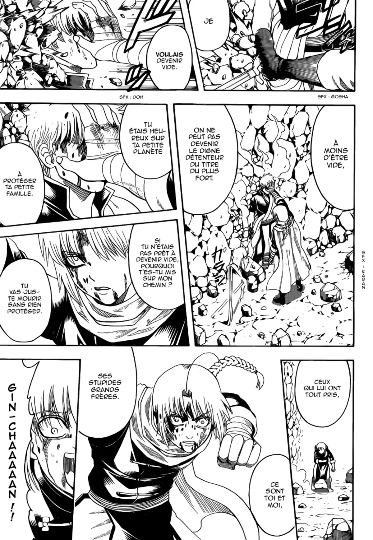 Gintama Volume 65 page 83