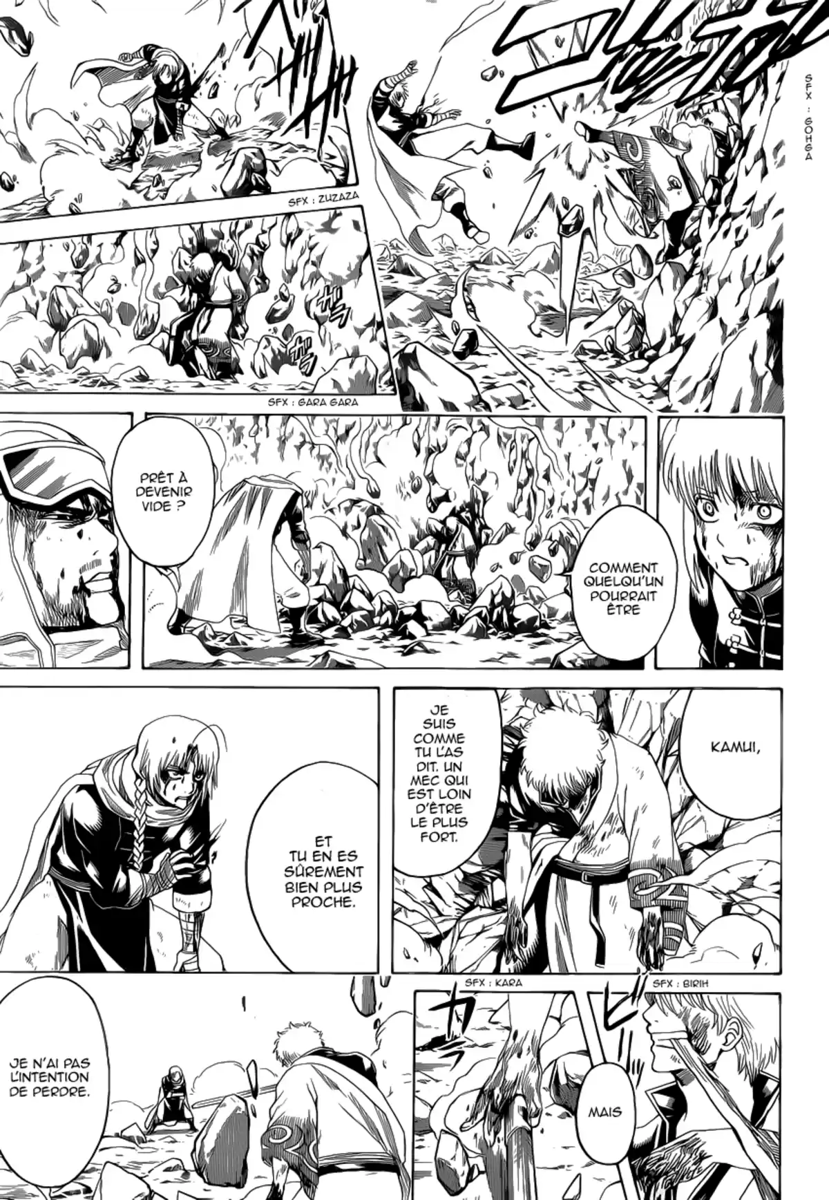 Gintama Volume 65 page 85