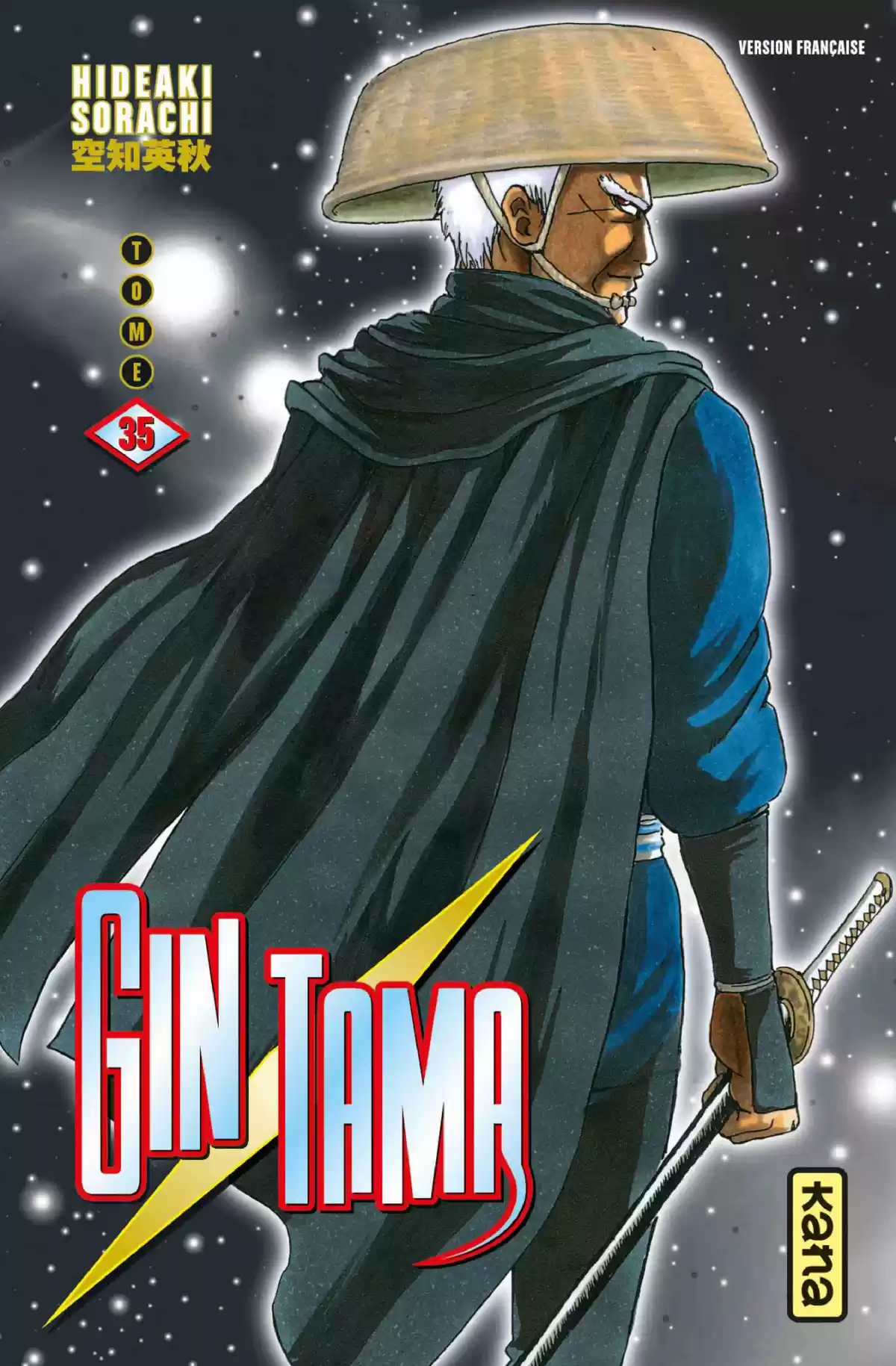 Gintama Volume 35 page 1