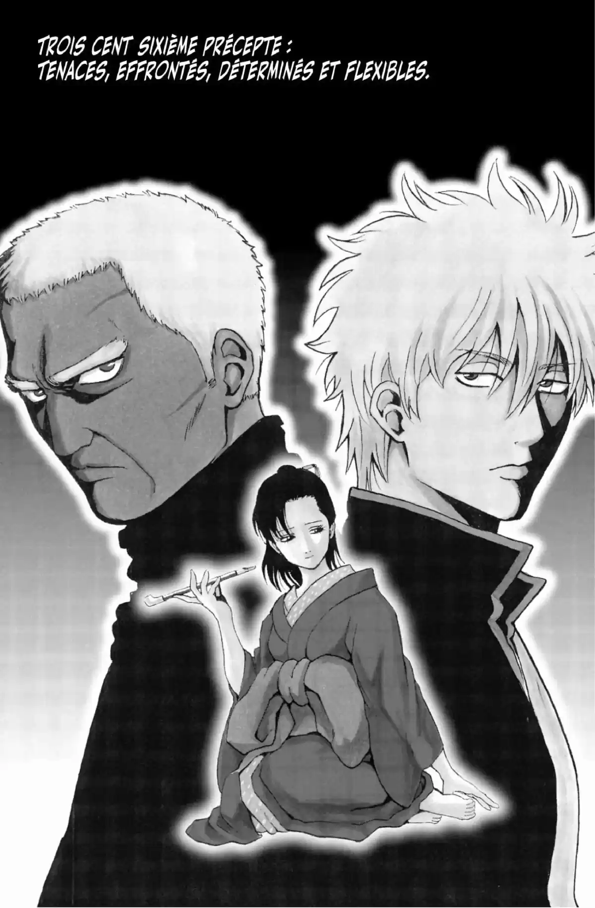 Gintama Volume 35 page 109