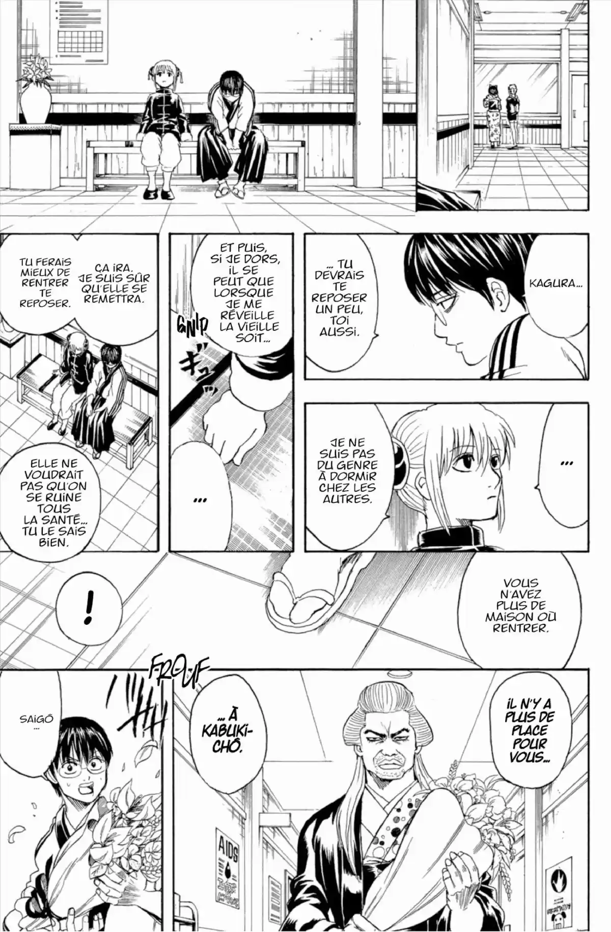 Gintama Volume 35 page 11