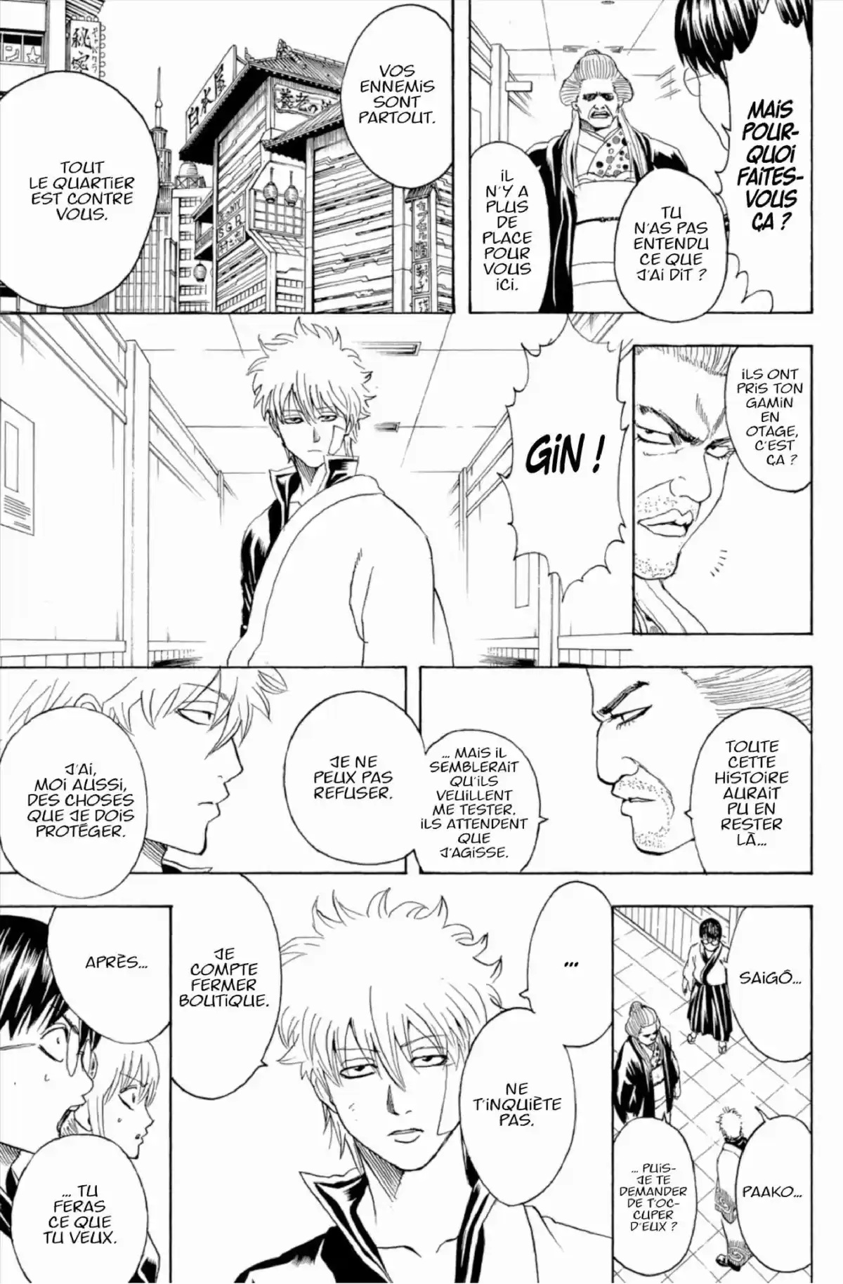 Gintama Volume 35 page 13