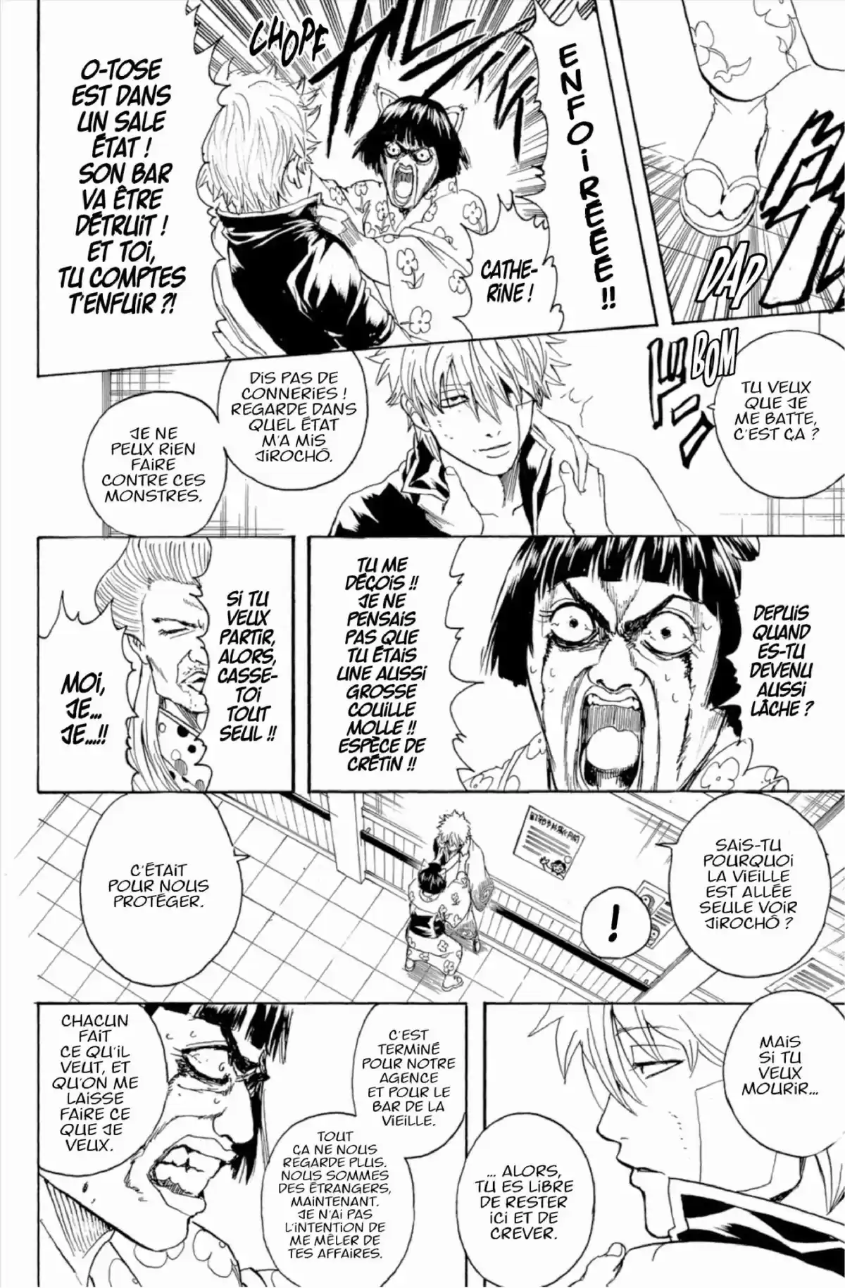 Gintama Volume 35 page 14