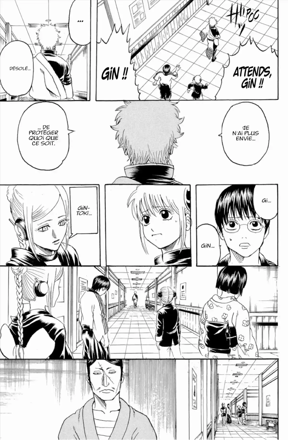 Gintama Volume 35 page 15