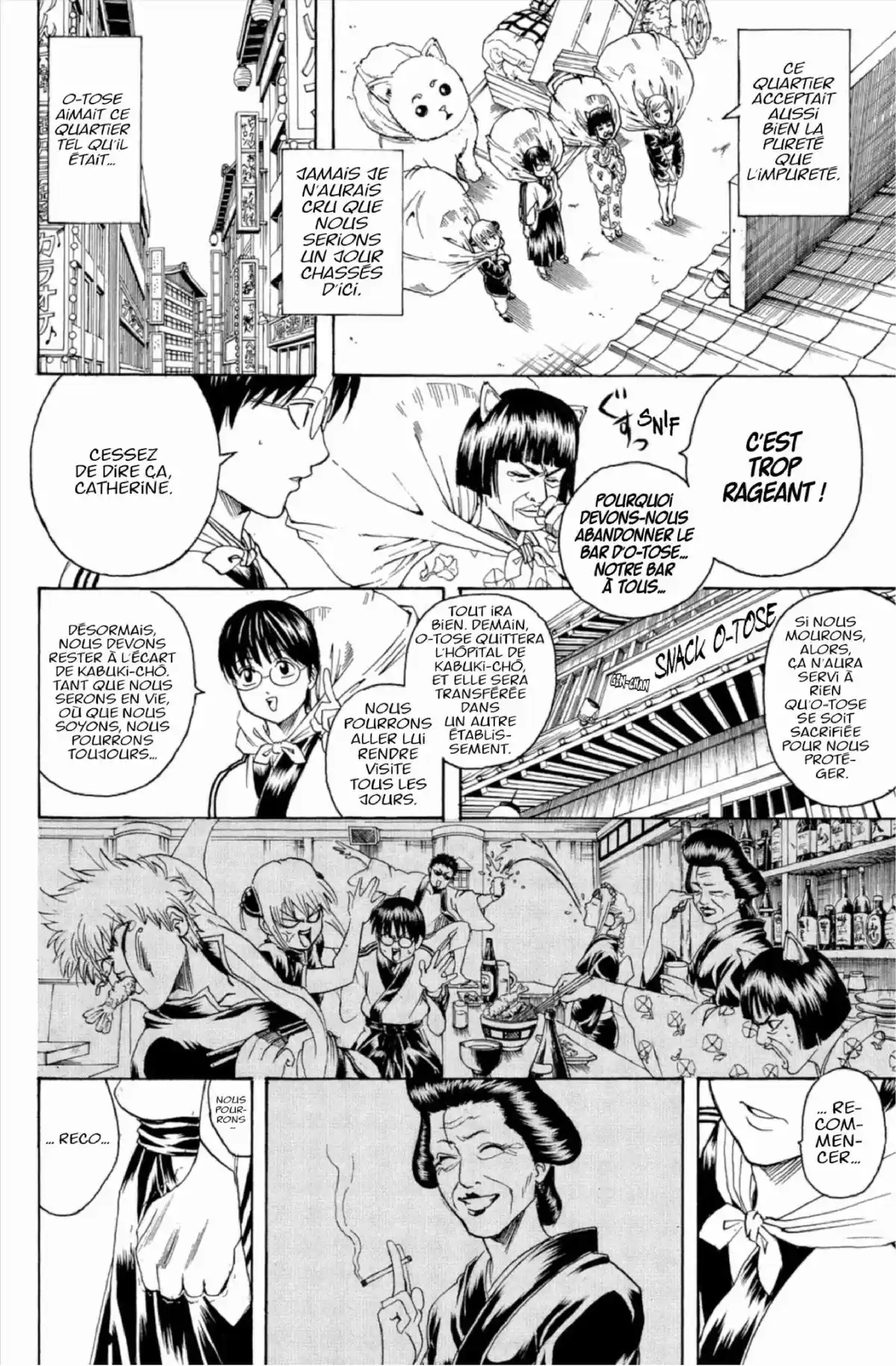 Gintama Volume 35 page 18