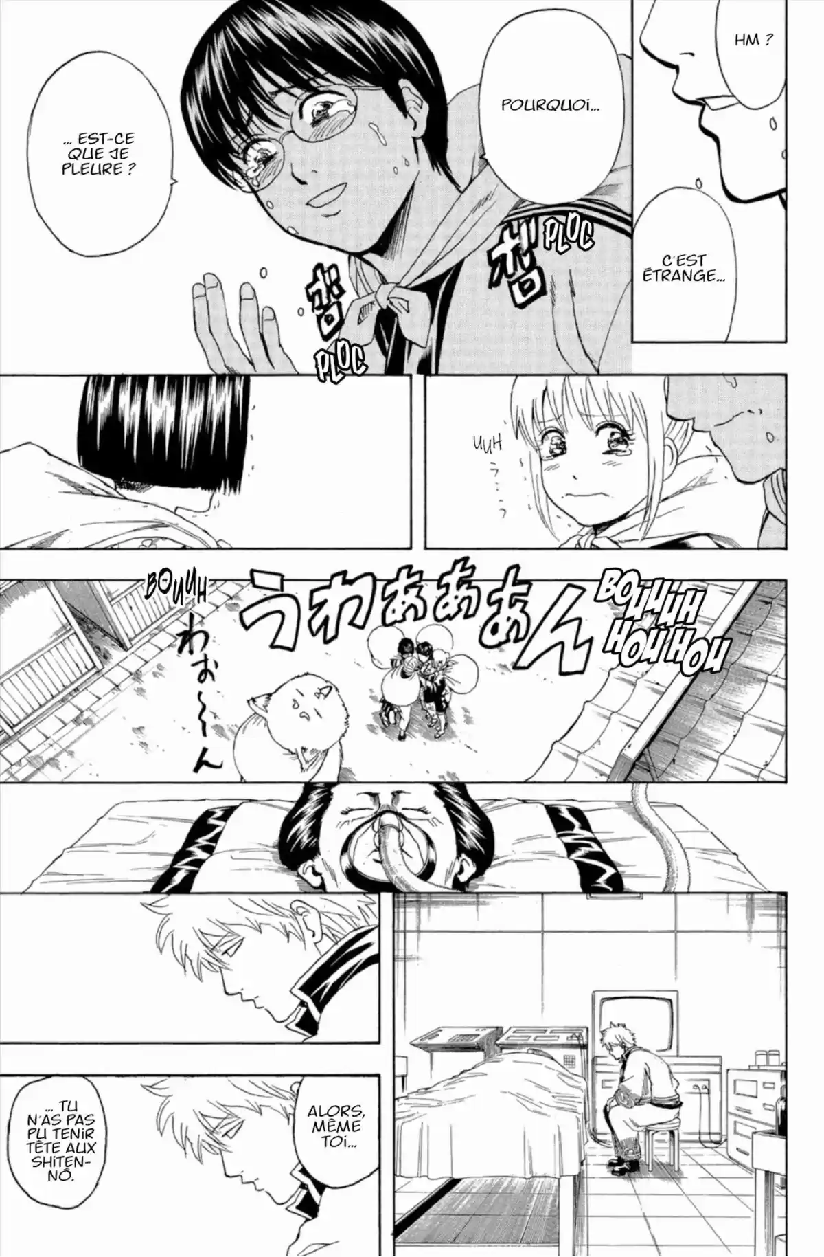 Gintama Volume 35 page 19