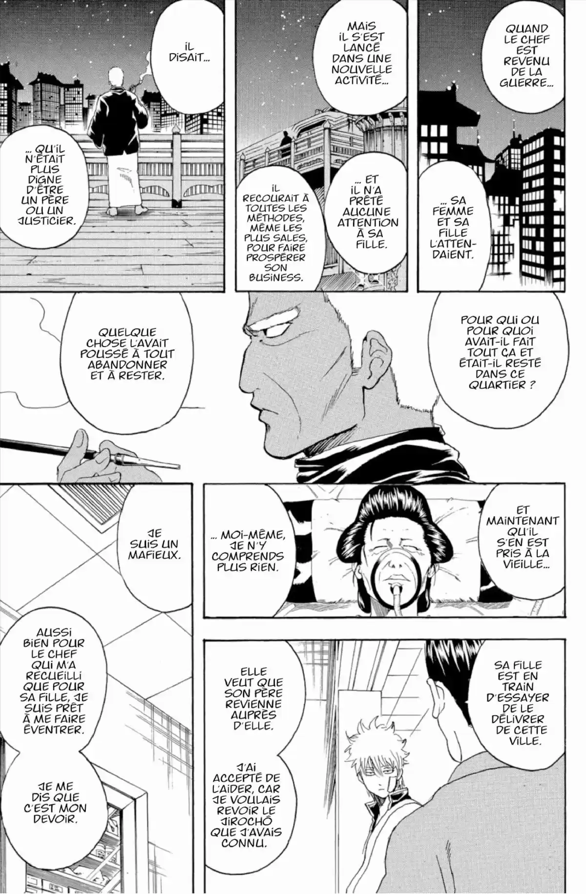 Gintama Volume 35 page 23