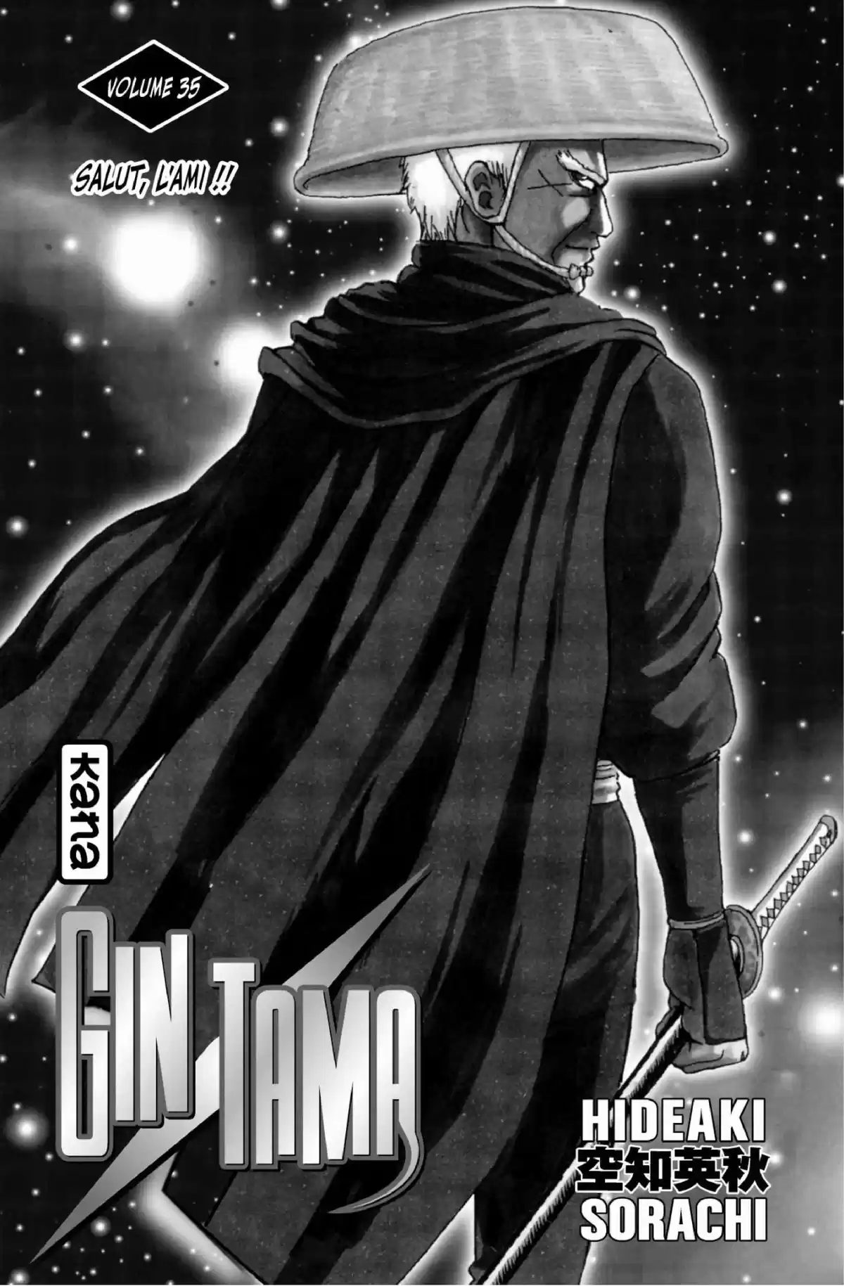 Gintama Volume 35 page 3