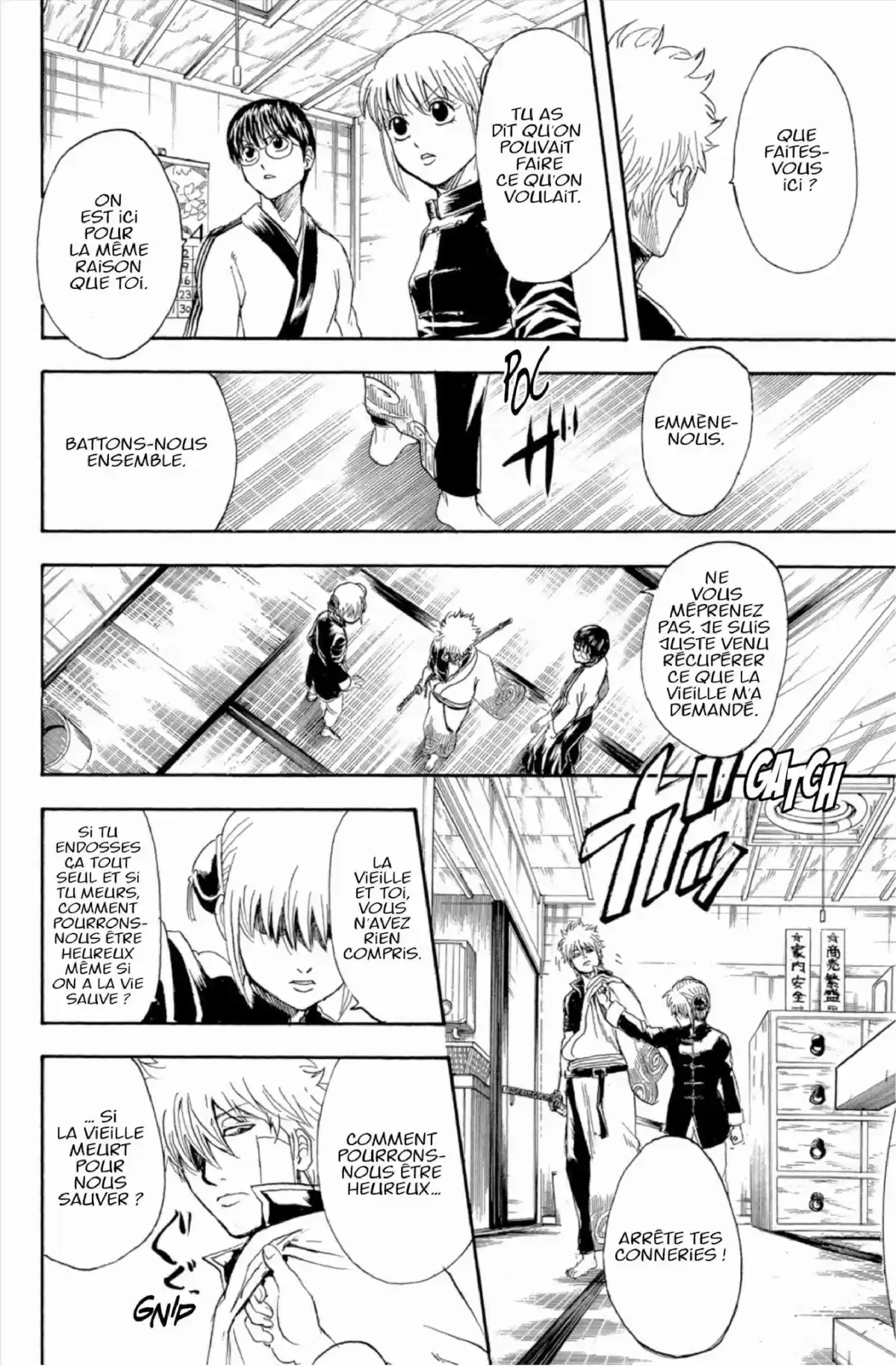 Gintama Volume 35 page 34