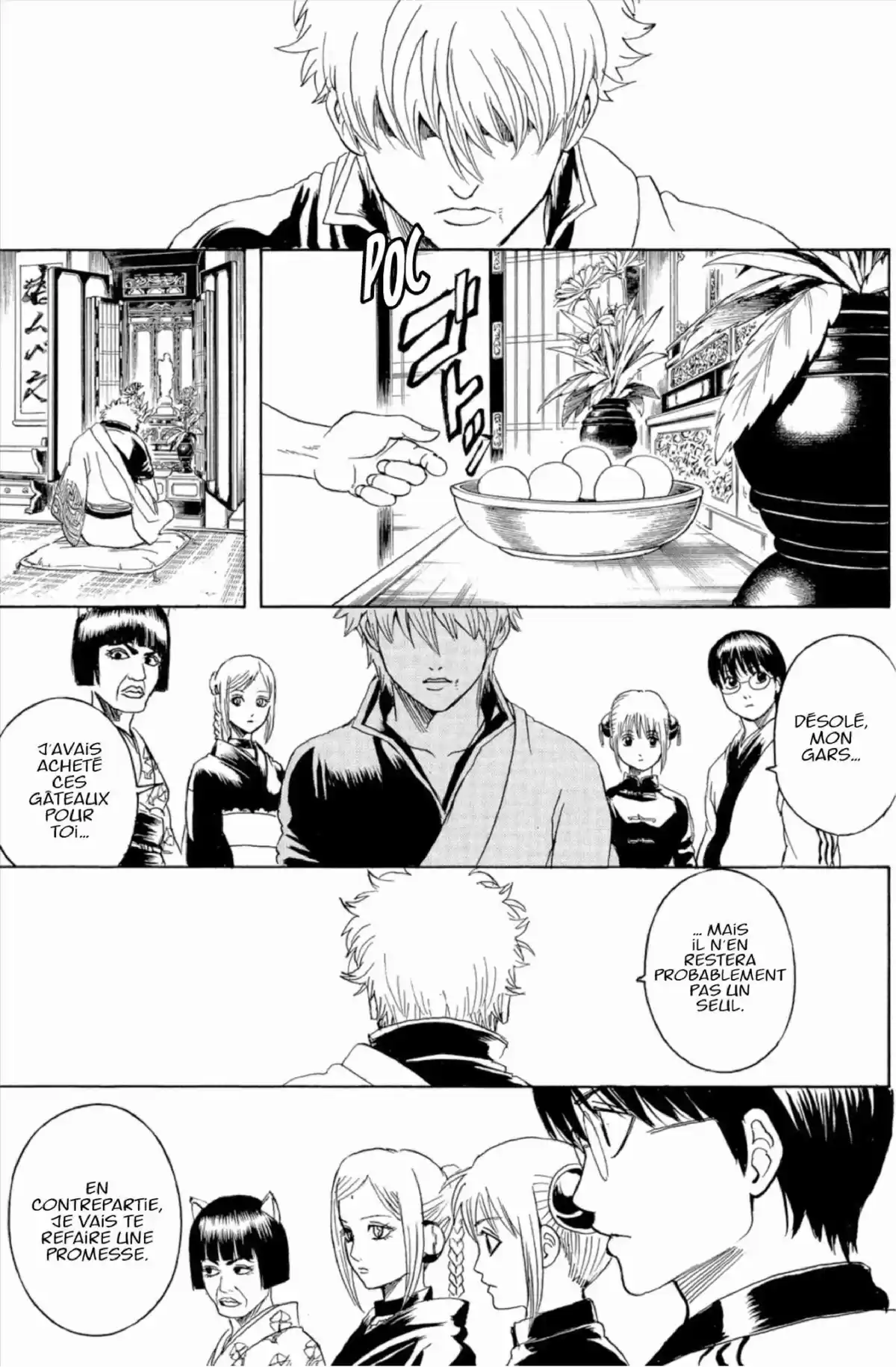 Gintama Volume 35 page 39