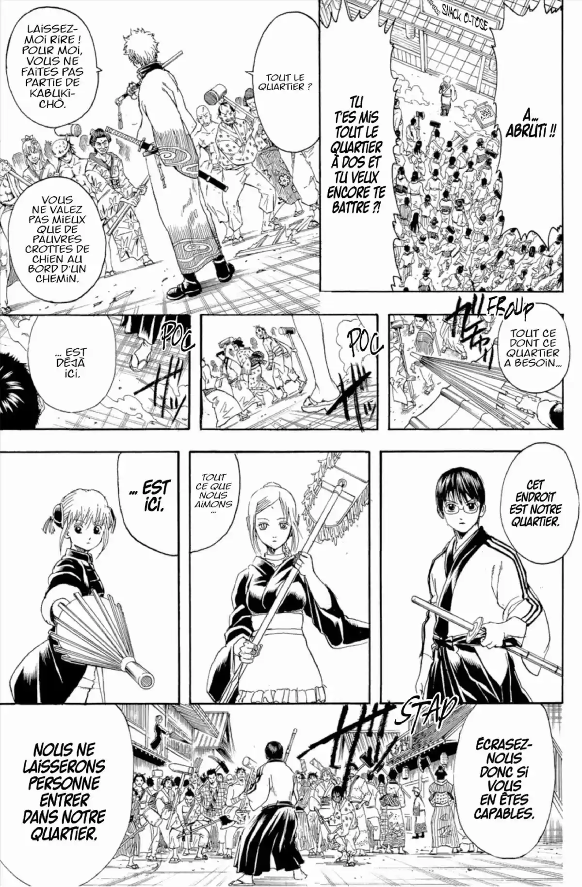 Gintama Volume 35 page 45