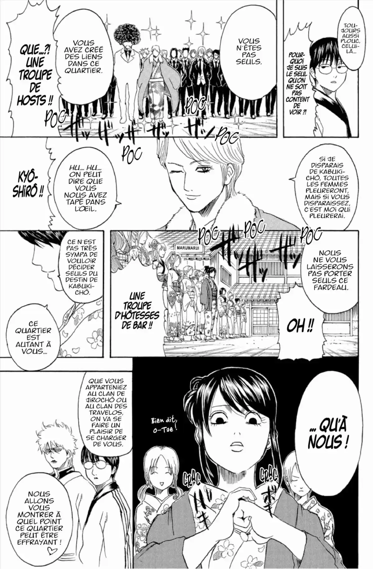 Gintama Volume 35 page 65