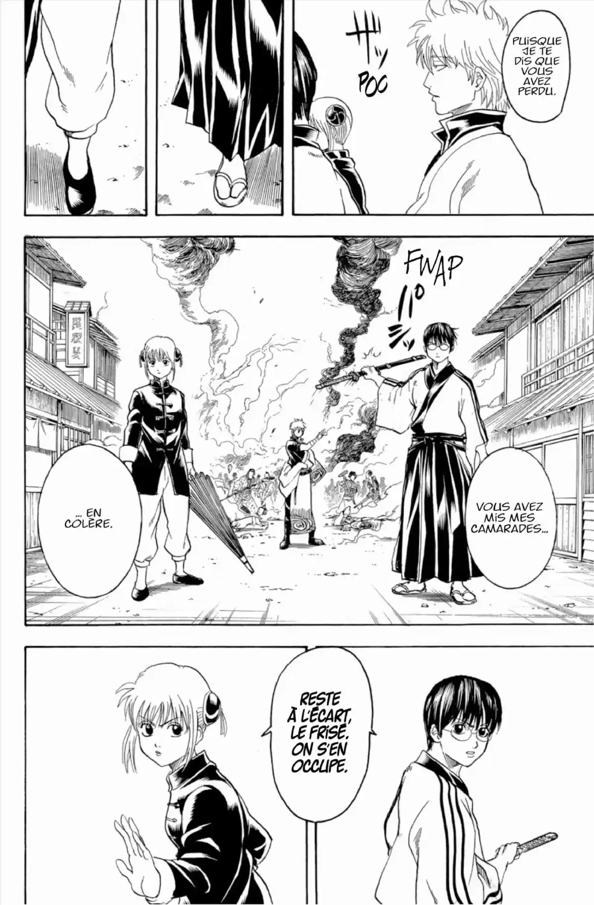 Gintama Volume 35 page 74