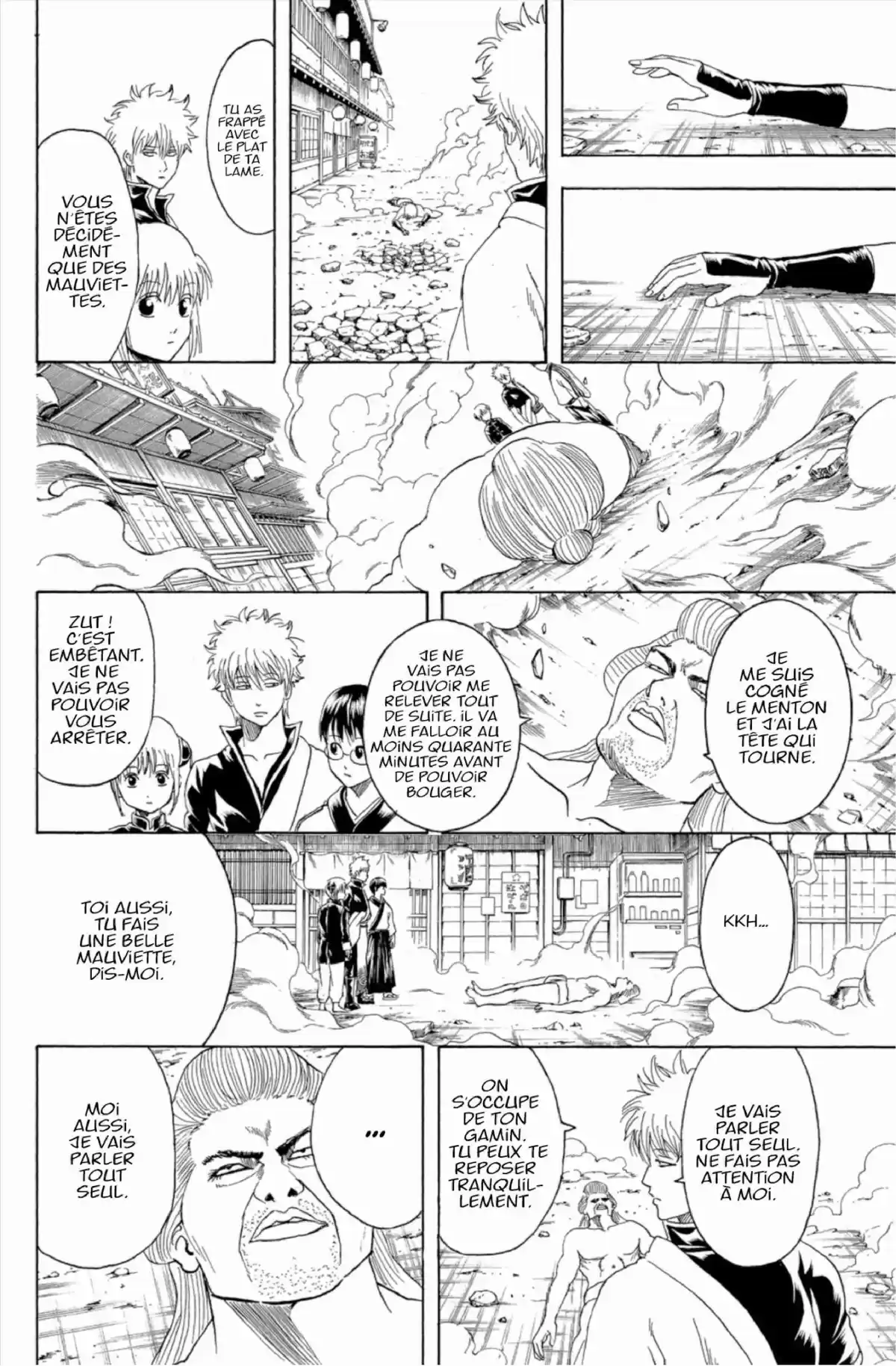 Gintama Volume 35 page 84