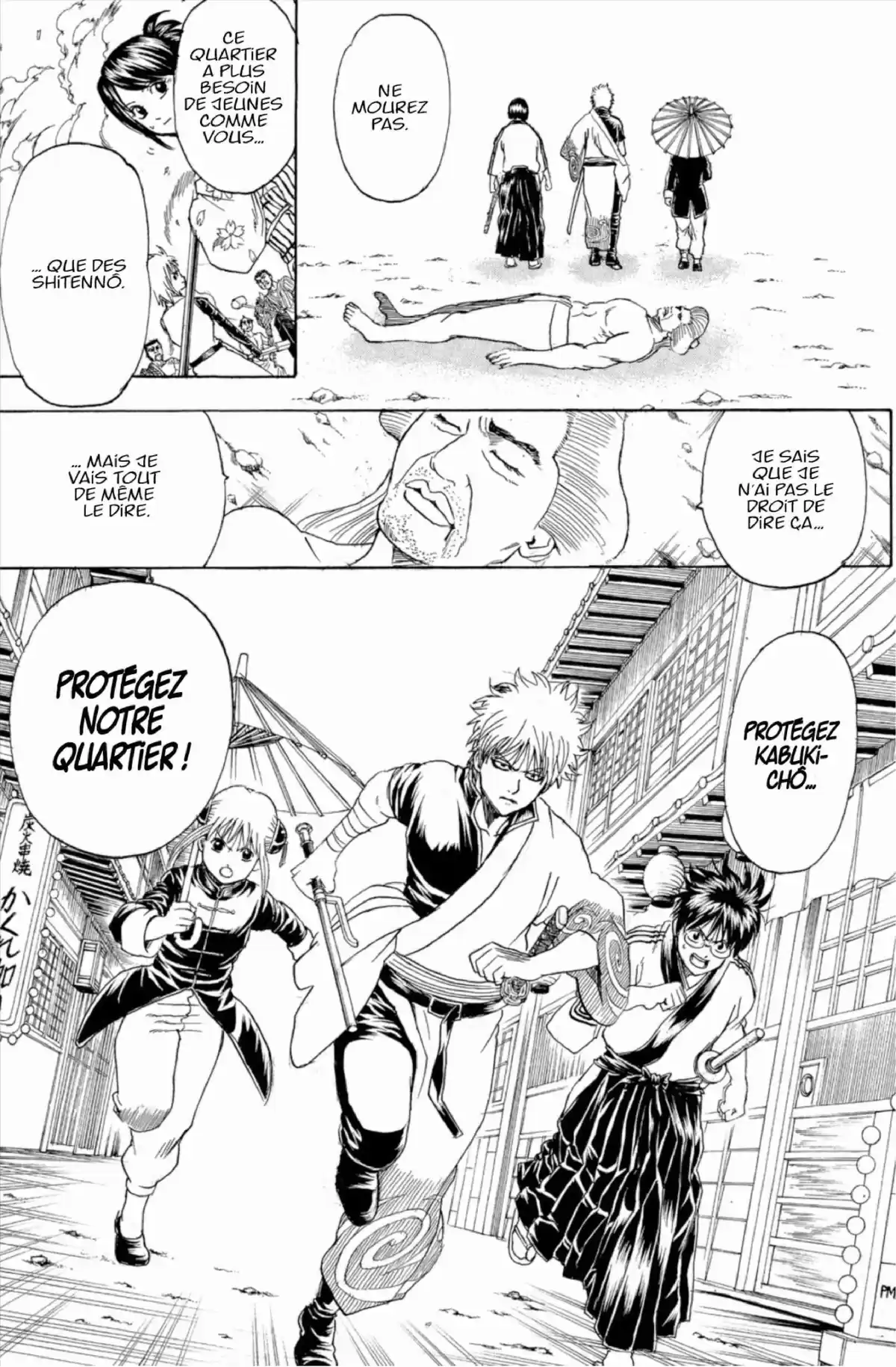 Gintama Volume 35 page 85